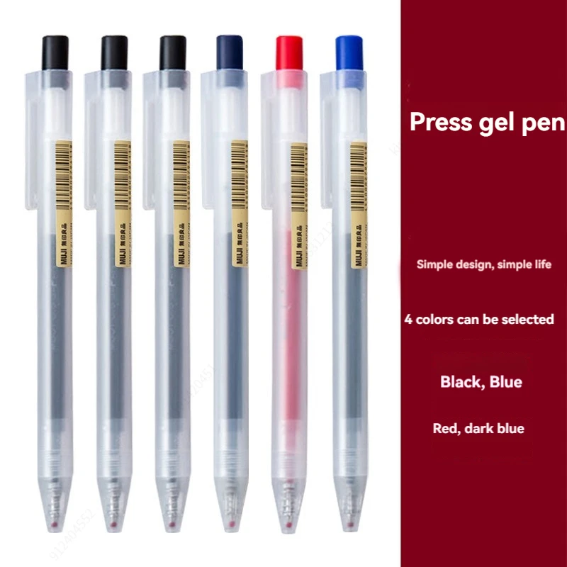 0.5mm Press Gel Pen Blue/Black - огляд і ціна Muji Stationery Gel Pen