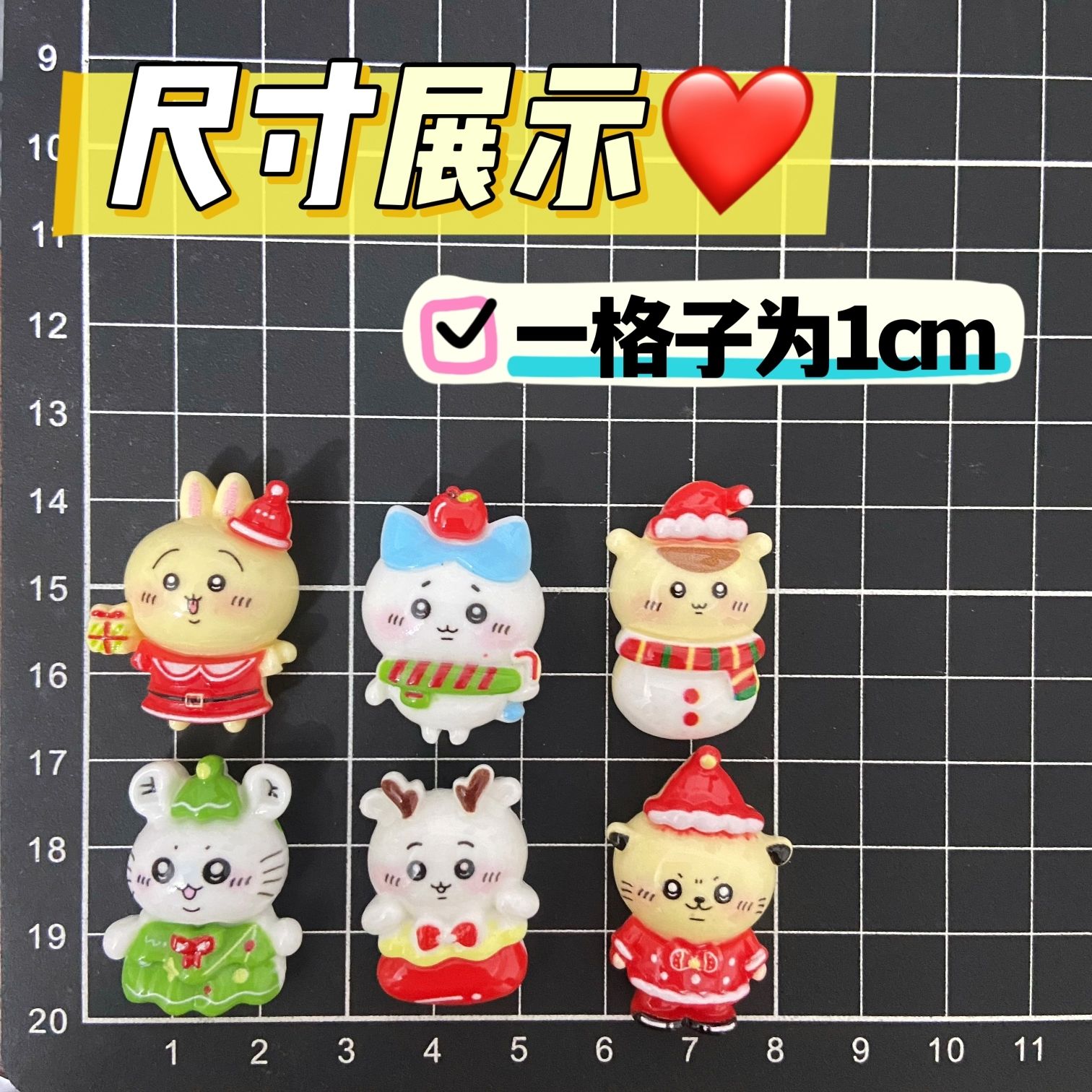 hristmas Solid Color Chiikawa  - огляд і ціна Resin Crafts