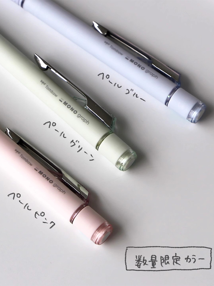 Japan TOMBOW Limited Color Aut - огляд і ціна Staedtler Pencil Lumocolor