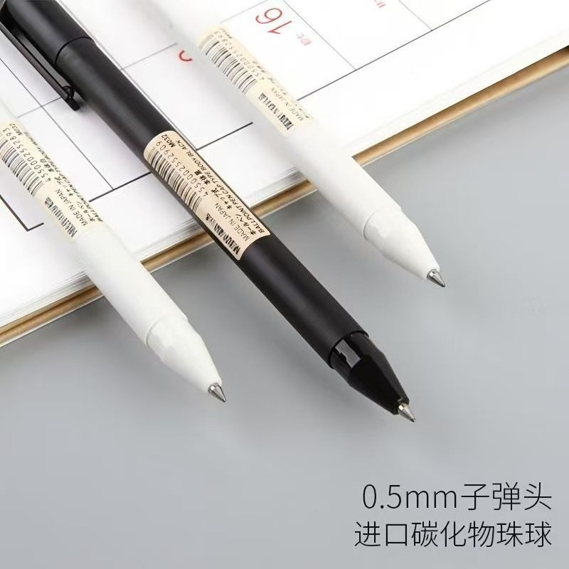 0.5mm Black Bullet Tip Gel Pen - огляд і ціна Muji Stationery Gel Pen