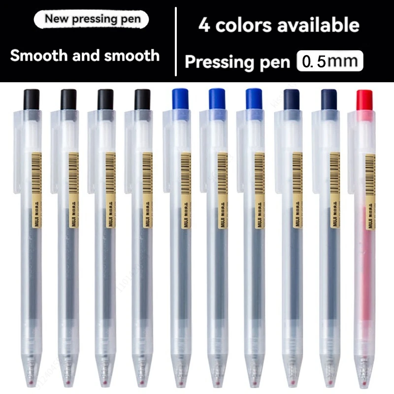 0.5mm Press Gel Pen Blue/Black - огляд і ціна Muji Stationery Gel Pen