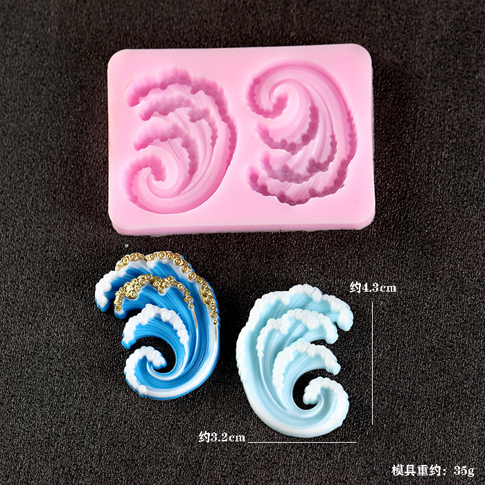 Wave Ocean Silicone Molds Cake - огляд і ціна Resin Ocean Wave Mold