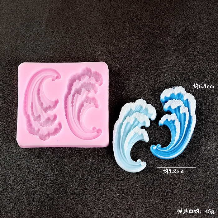 Wave Ocean Silicone Molds Cake - огляд і ціна Resin Ocean Wave Mold