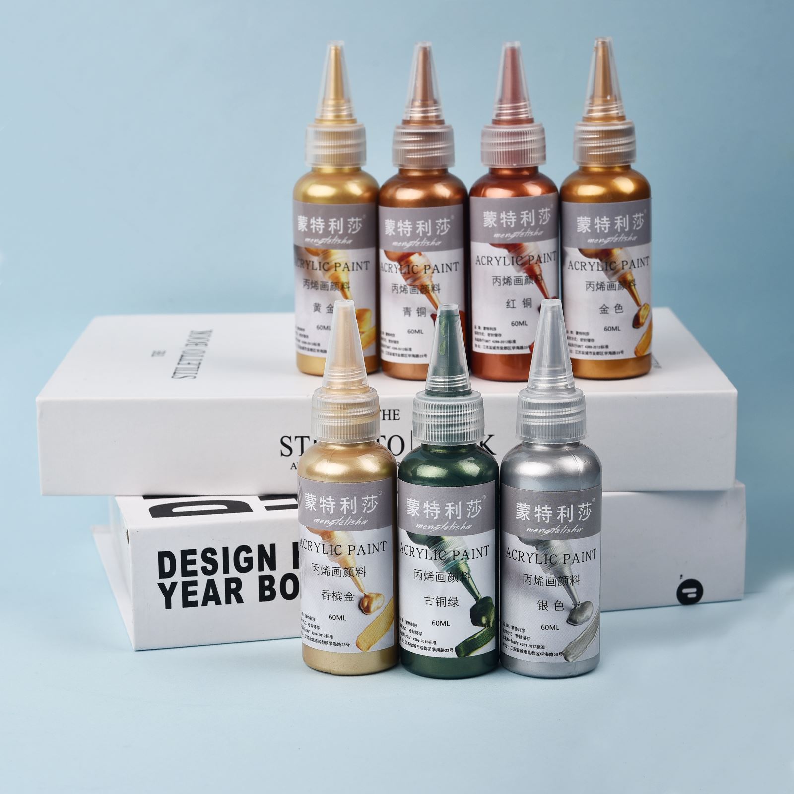 7 Colors 60ml/Bottle Metallic  - огляд і ціна Resin Pigment Set