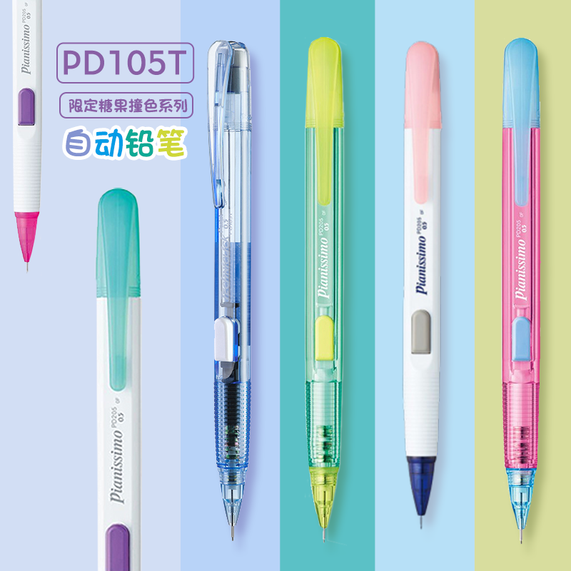1PC Pentel Stationery Technicl - огляд і ціна Pentel Pen Energel