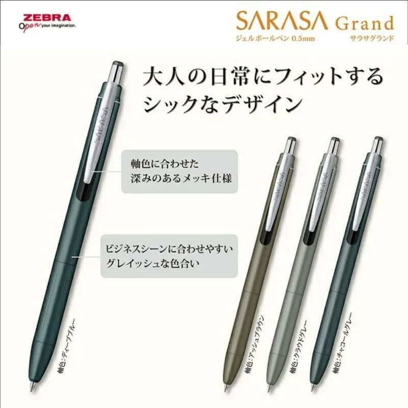 ZEBRA JJ57 Gel Ink Pen NewUpgr - огляд і ціна Pentel Pen Energel